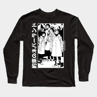 The Promised Neverland #1 Long Sleeve T-Shirt